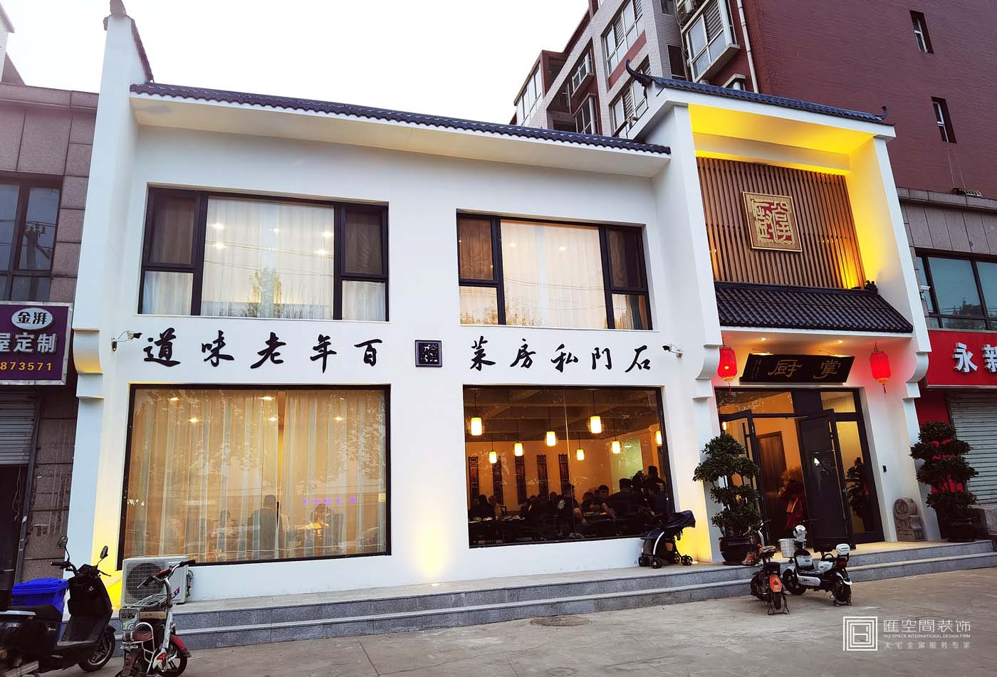 &#26131;&#28216;&#40;&#20013;&#22269;&#41;&#121;&#105;&#121;&#111;&#117;
