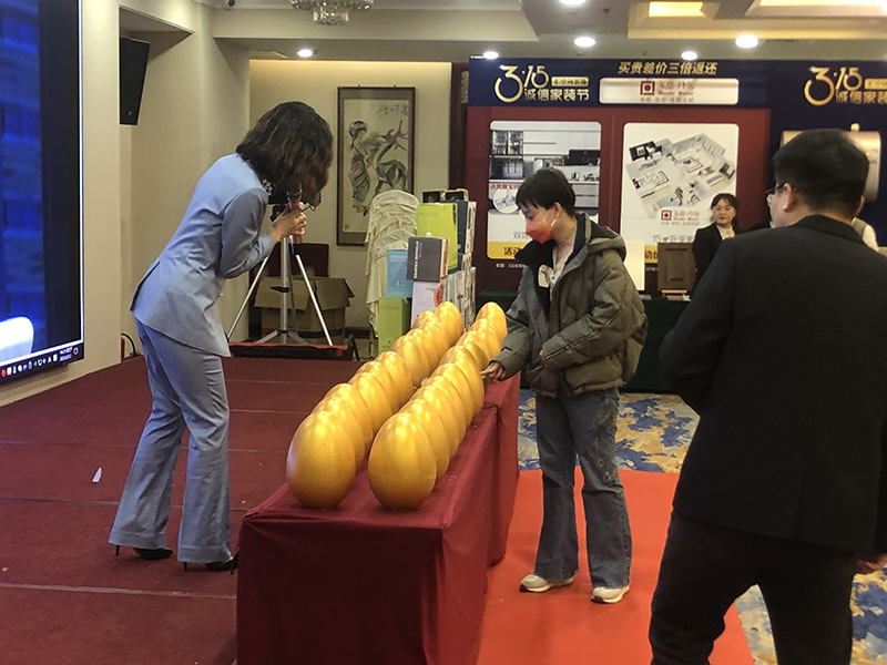 &#26131;&#28216;&#40;&#20013;&#22269;&#41;&#121;&#105;&#121;&#111;&#117;