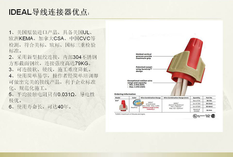 &#26131;&#28216;&#40;&#20013;&#22269;&#41;&#121;&#105;&#121;&#111;&#117;