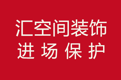 &#26131;&#28216;&#40;&#20013;&#22269;&#41;&#121;&#105;&#121;&#111;&#117;