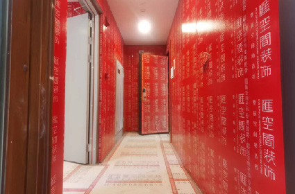 &#26131;&#28216;&#40;&#20013;&#22269;&#41;&#121;&#105;&#121;&#111;&#117;