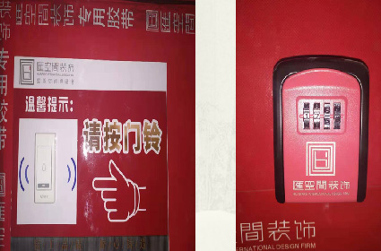 &#26131;&#28216;&#40;&#20013;&#22269;&#41;&#121;&#105;&#121;&#111;&#117;