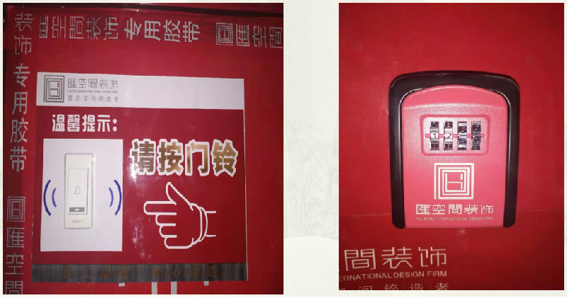 &#26131;&#28216;&#40;&#20013;&#22269;&#41;&#121;&#105;&#121;&#111;&#117;