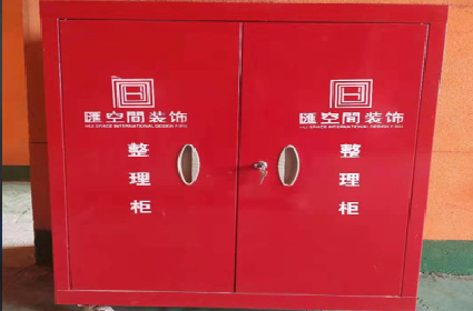 &#26131;&#28216;&#40;&#20013;&#22269;&#41;&#121;&#105;&#121;&#111;&#117;