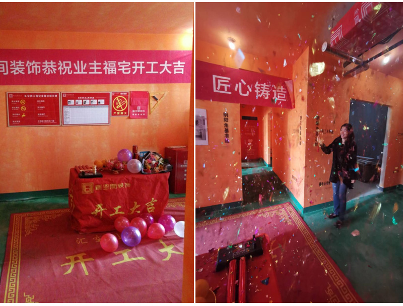 &#26131;&#28216;&#40;&#20013;&#22269;&#41;&#121;&#105;&#121;&#111;&#117;