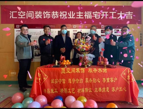 &#26131;&#28216;&#40;&#20013;&#22269;&#41;&#121;&#105;&#121;&#111;&#117;