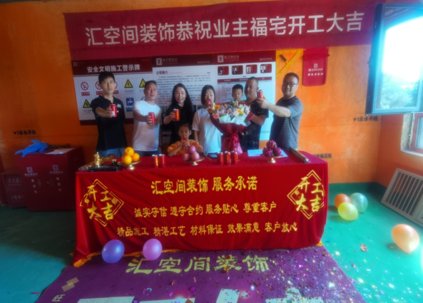 &#26131;&#28216;&#40;&#20013;&#22269;&#41;&#121;&#105;&#121;&#111;&#117;