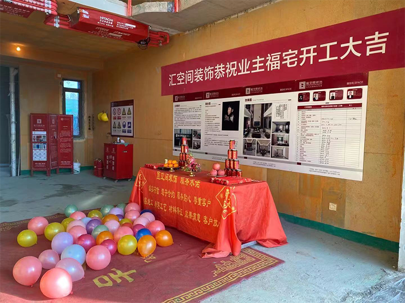 &#26131;&#28216;&#40;&#20013;&#22269;&#41;&#121;&#105;&#121;&#111;&#117;