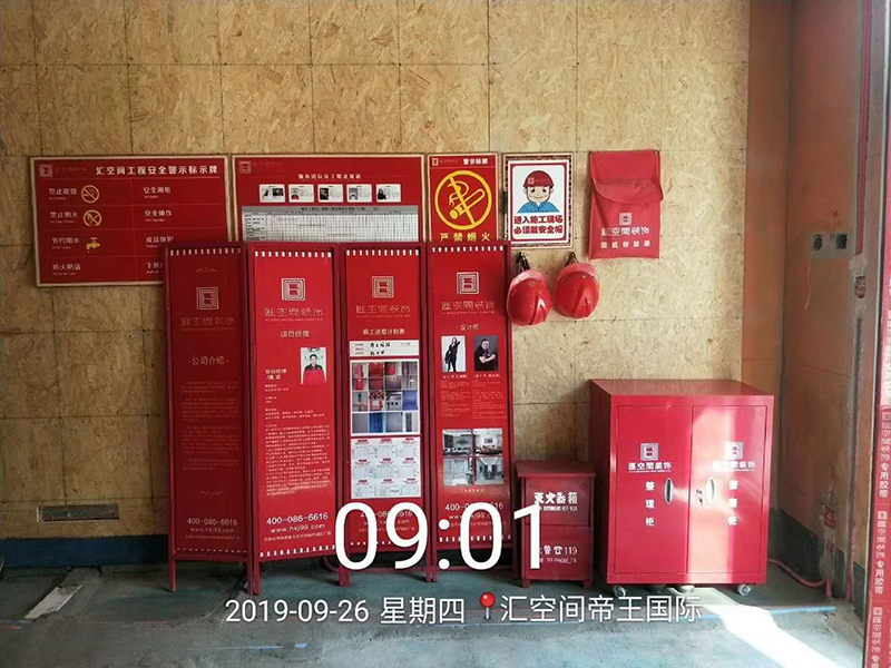 &#26131;&#28216;&#40;&#20013;&#22269;&#41;&#121;&#105;&#121;&#111;&#117;