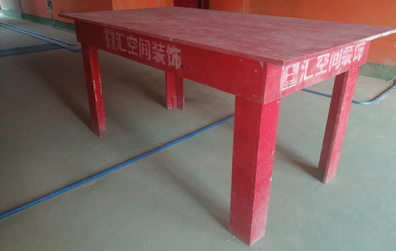 &#26131;&#28216;&#40;&#20013;&#22269;&#41;&#121;&#105;&#121;&#111;&#117;