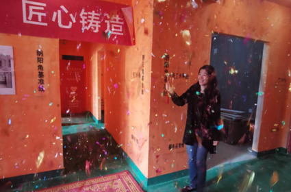 &#26131;&#28216;&#40;&#20013;&#22269;&#41;&#121;&#105;&#121;&#111;&#117;