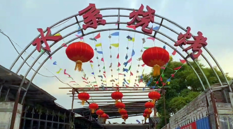&#26131;&#28216;&#40;&#20013;&#22269;&#41;&#121;&#105;&#121;&#111;&#117;