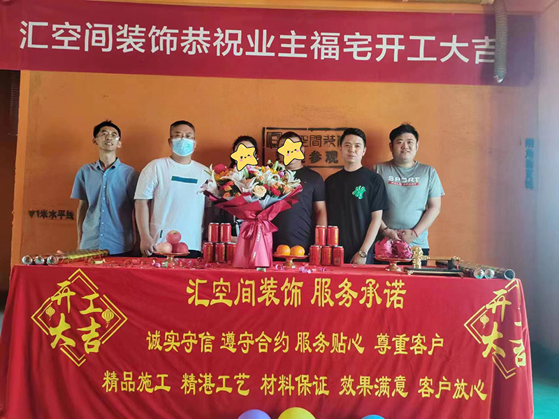 &#26131;&#28216;&#40;&#20013;&#22269;&#41;&#121;&#105;&#121;&#111;&#117;