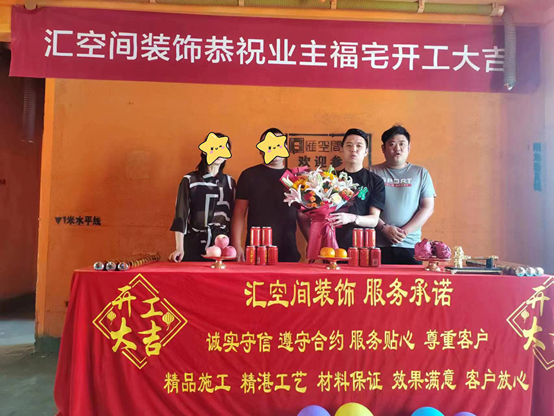 &#26131;&#28216;&#40;&#20013;&#22269;&#41;&#121;&#105;&#121;&#111;&#117;