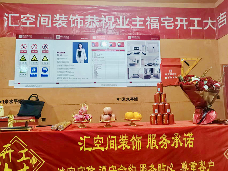 &#26131;&#28216;&#40;&#20013;&#22269;&#41;&#121;&#105;&#121;&#111;&#117;