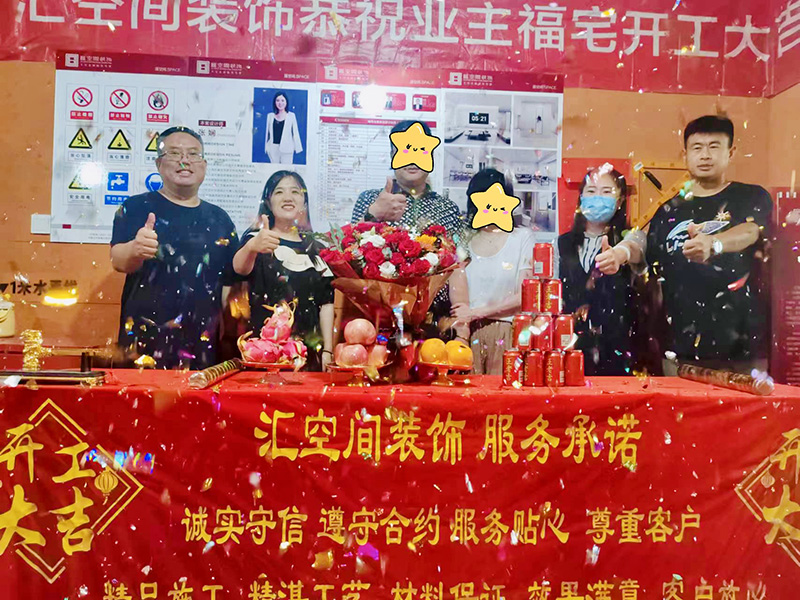 &#26131;&#28216;&#40;&#20013;&#22269;&#41;&#121;&#105;&#121;&#111;&#117;