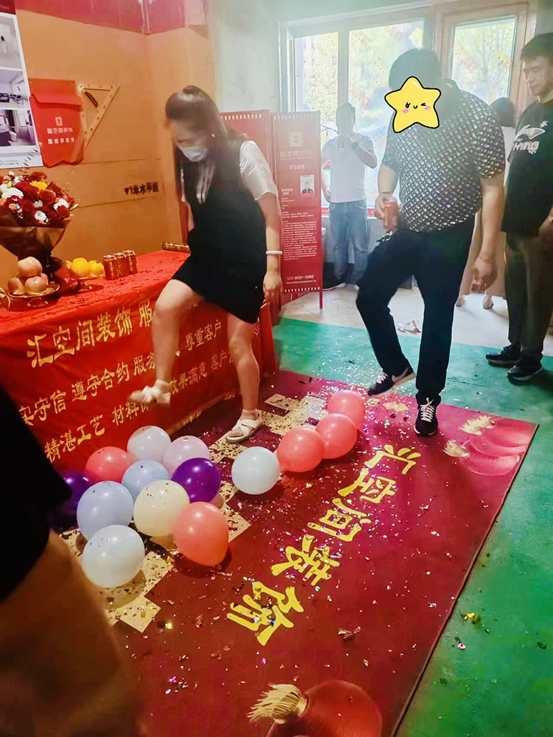 &#26131;&#28216;&#40;&#20013;&#22269;&#41;&#121;&#105;&#121;&#111;&#117;