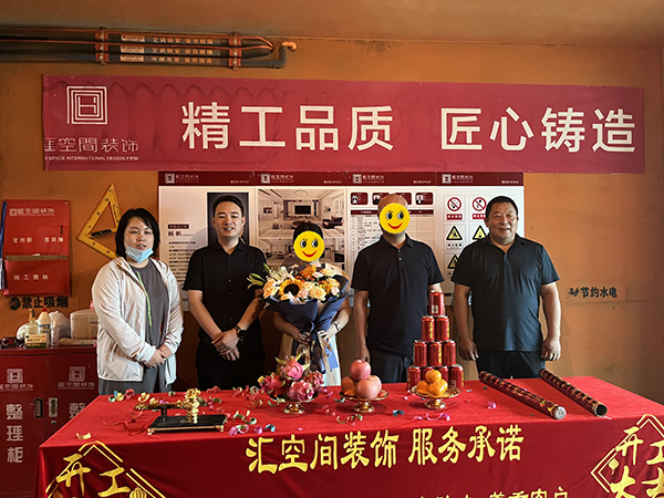 &#26131;&#28216;&#40;&#20013;&#22269;&#41;&#121;&#105;&#121;&#111;&#117;