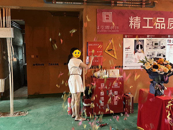 &#26131;&#28216;&#40;&#20013;&#22269;&#41;&#121;&#105;&#121;&#111;&#117;