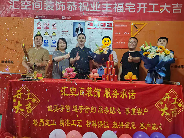 &#26131;&#28216;&#40;&#20013;&#22269;&#41;&#121;&#105;&#121;&#111;&#117;