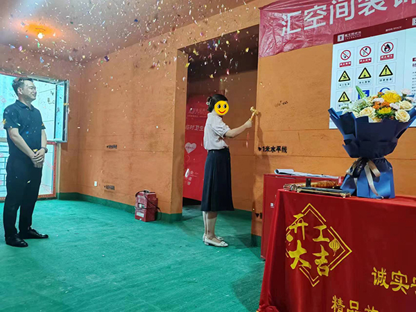&#26131;&#28216;&#40;&#20013;&#22269;&#41;&#121;&#105;&#121;&#111;&#117;