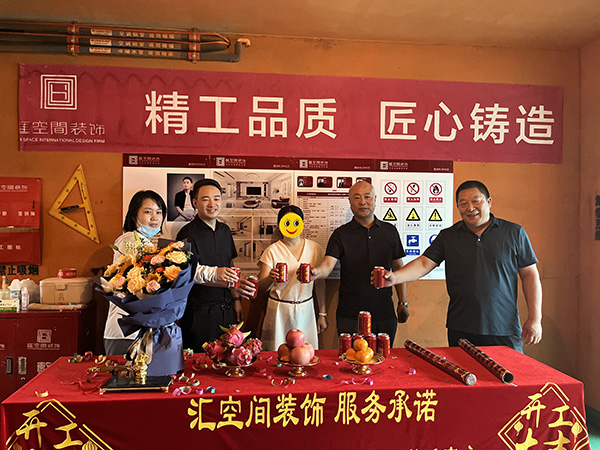 &#26131;&#28216;&#40;&#20013;&#22269;&#41;&#121;&#105;&#121;&#111;&#117;