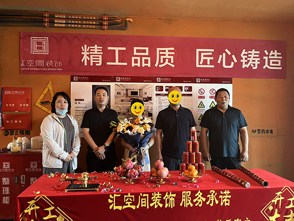 &#26131;&#28216;&#40;&#20013;&#22269;&#41;&#121;&#105;&#121;&#111;&#117;
