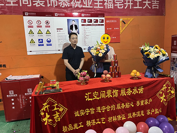 &#26131;&#28216;&#40;&#20013;&#22269;&#41;&#121;&#105;&#121;&#111;&#117;