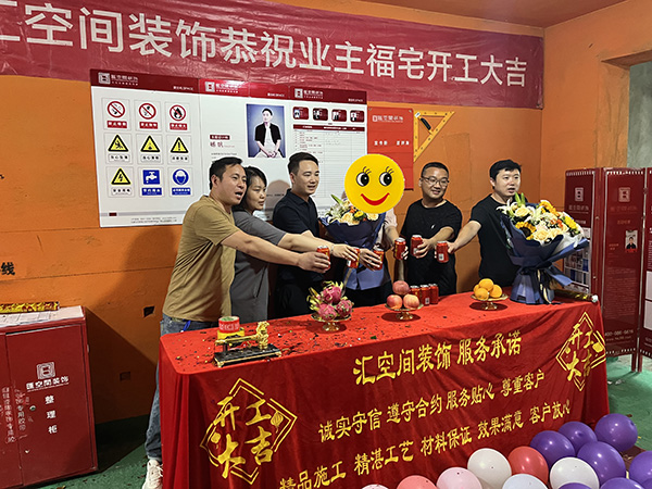&#26131;&#28216;&#40;&#20013;&#22269;&#41;&#121;&#105;&#121;&#111;&#117;