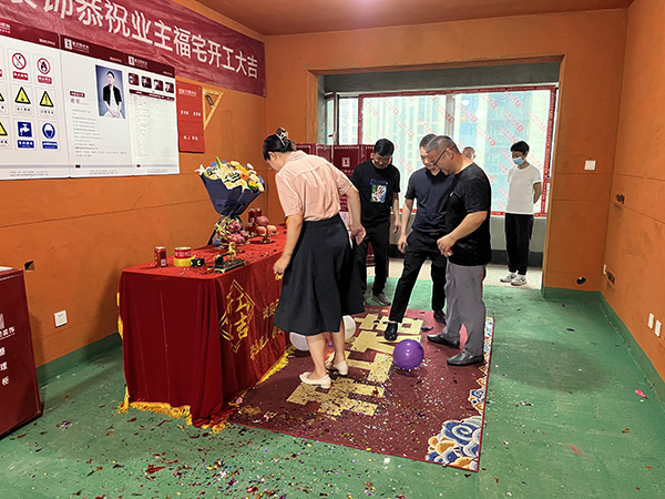 &#26131;&#28216;&#40;&#20013;&#22269;&#41;&#121;&#105;&#121;&#111;&#117;