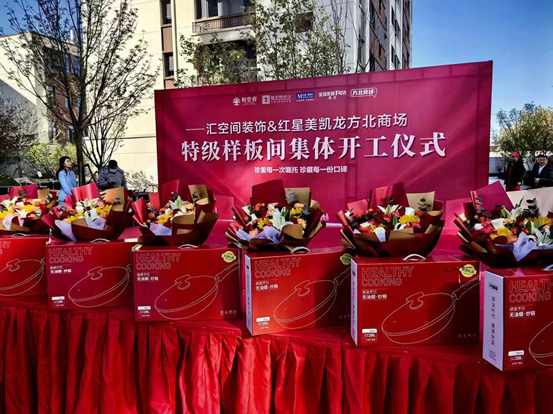 &#26131;&#28216;&#40;&#20013;&#22269;&#41;&#121;&#105;&#121;&#111;&#117;