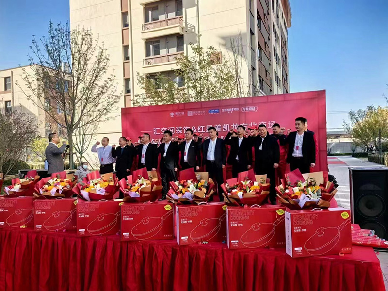 &#26131;&#28216;&#40;&#20013;&#22269;&#41;&#121;&#105;&#121;&#111;&#117;