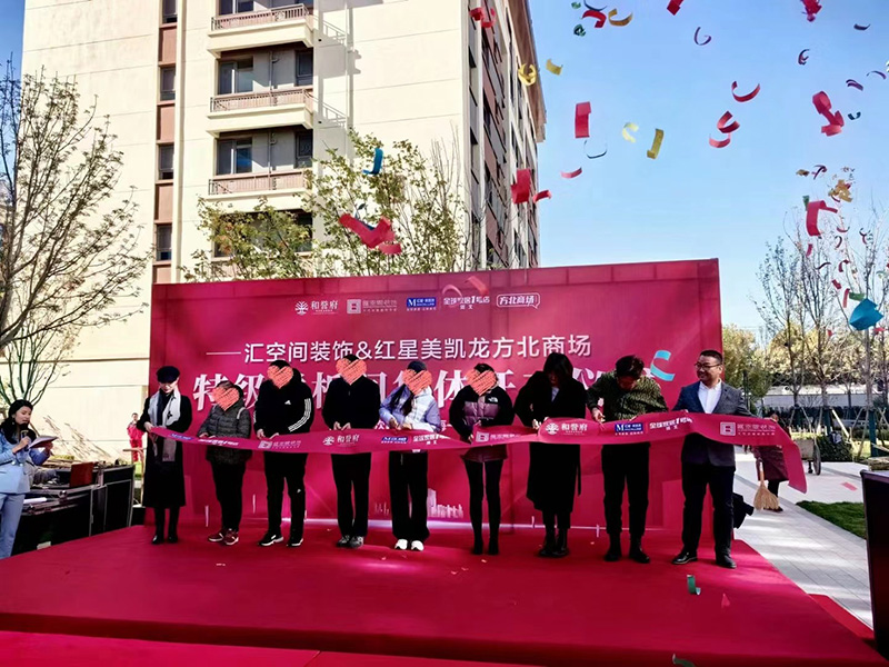 &#26131;&#28216;&#40;&#20013;&#22269;&#41;&#121;&#105;&#121;&#111;&#117;