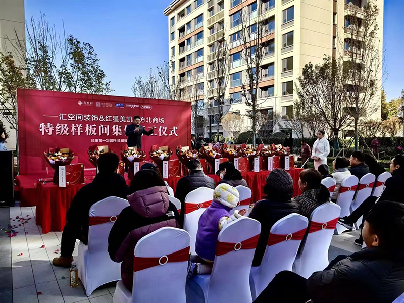 &#26131;&#28216;&#40;&#20013;&#22269;&#41;&#121;&#105;&#121;&#111;&#117;