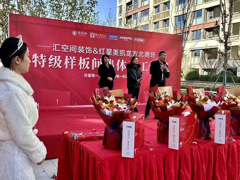 &#26131;&#28216;&#40;&#20013;&#22269;&#41;&#121;&#105;&#121;&#111;&#117;