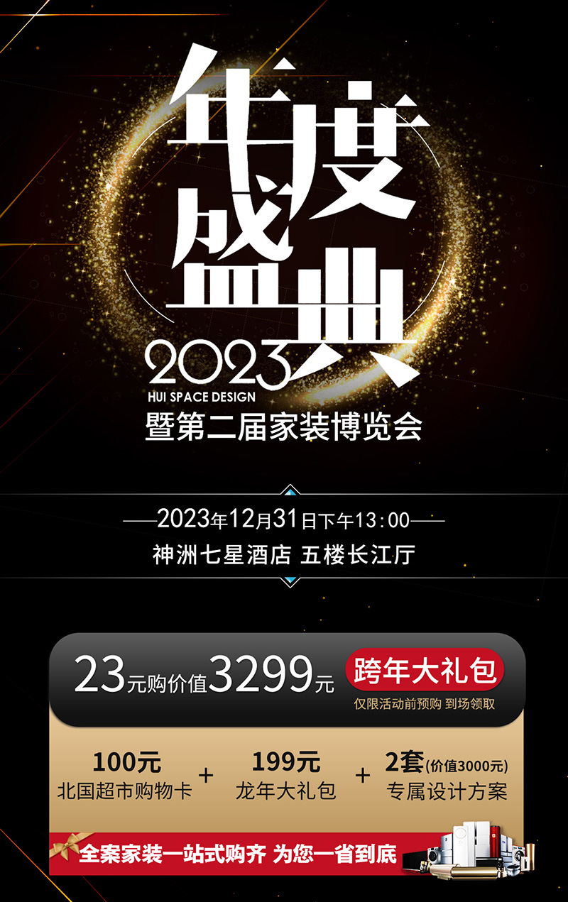 &#26131;&#28216;&#40;&#20013;&#22269;&#41;&#121;&#105;&#121;&#111;&#117;