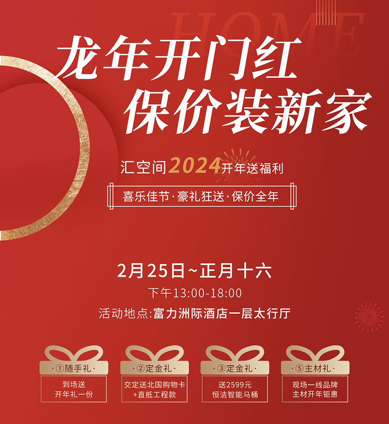 &#26131;&#28216;&#40;&#20013;&#22269;&#41;&#121;&#105;&#121;&#111;&#117;