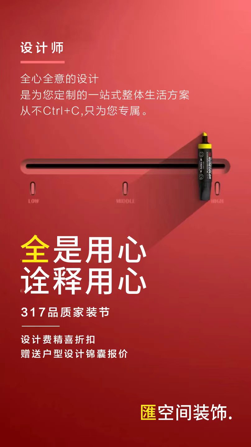 &#26131;&#28216;&#40;&#20013;&#22269;&#41;&#121;&#105;&#121;&#111;&#117;