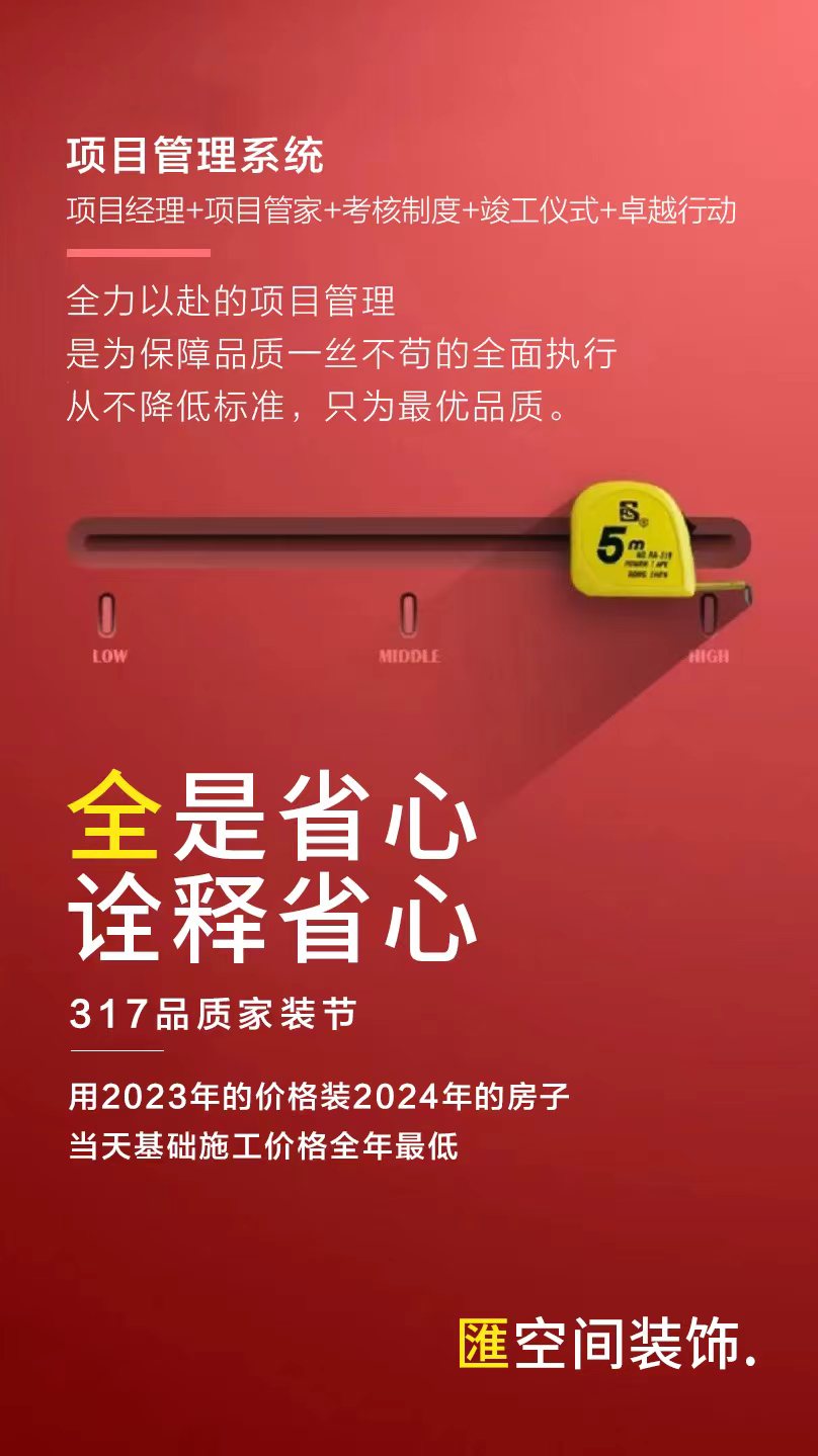 &#26131;&#28216;&#40;&#20013;&#22269;&#41;&#121;&#105;&#121;&#111;&#117;