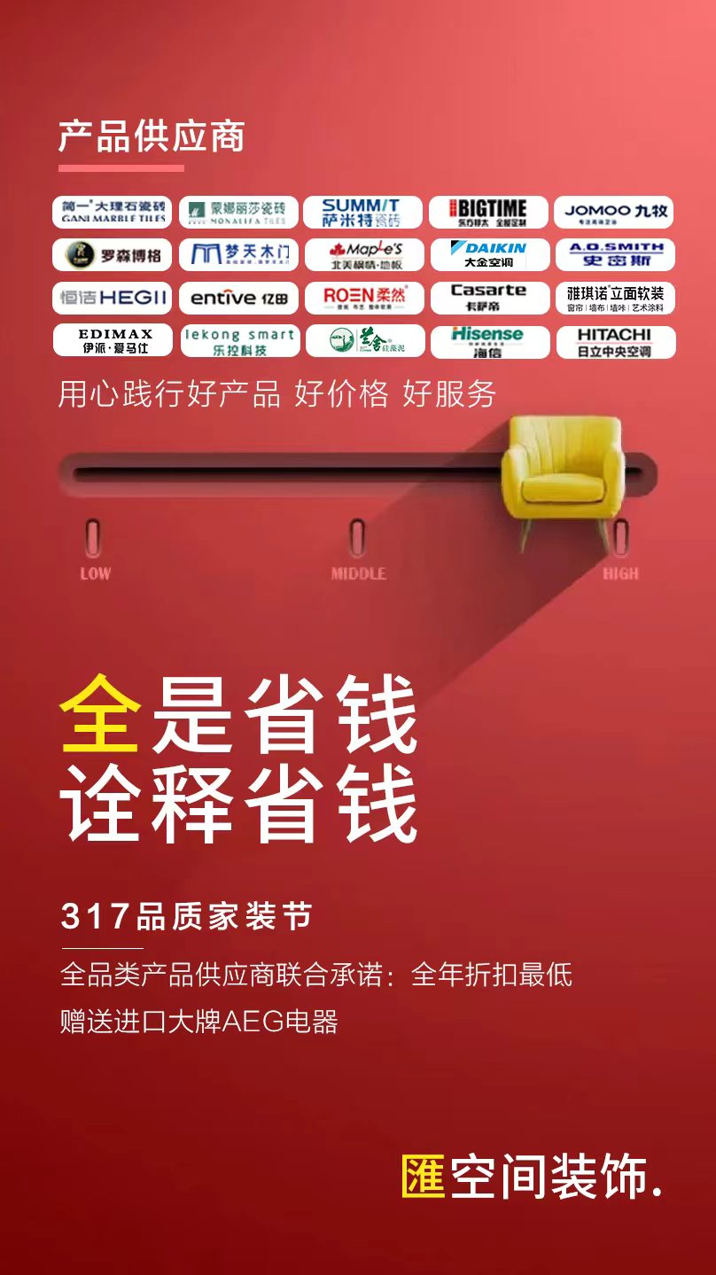 &#26131;&#28216;&#40;&#20013;&#22269;&#41;&#121;&#105;&#121;&#111;&#117;