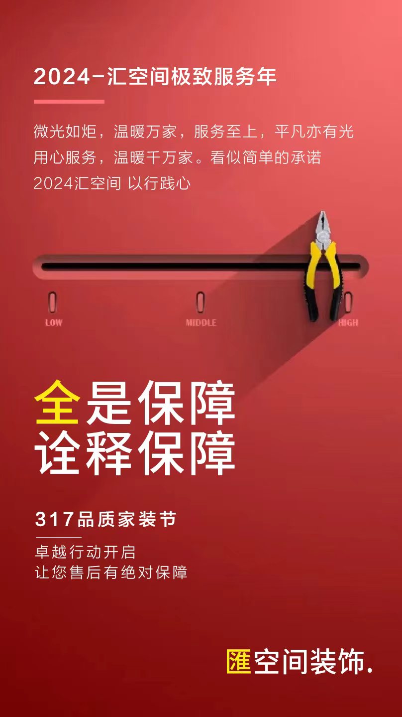 &#26131;&#28216;&#40;&#20013;&#22269;&#41;&#121;&#105;&#121;&#111;&#117;