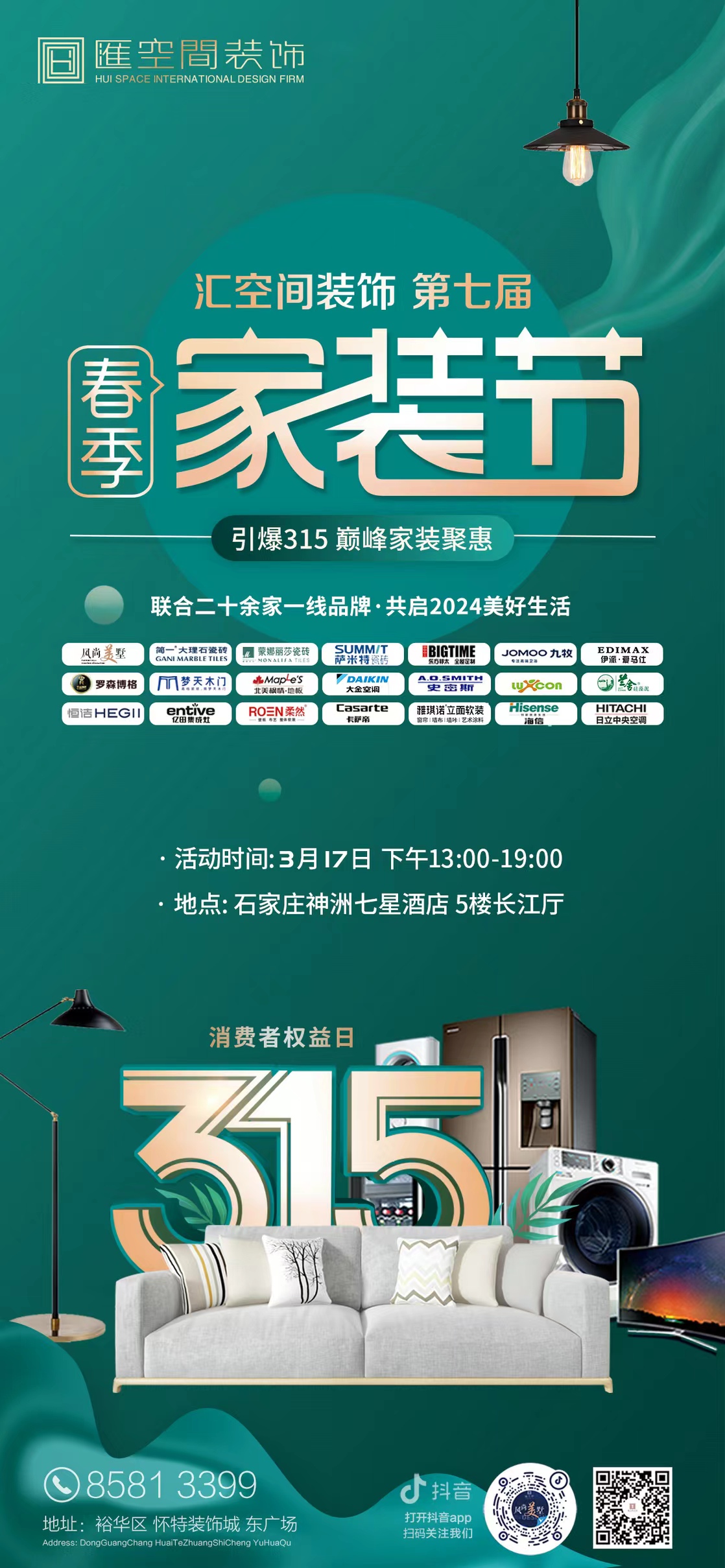 &#26131;&#28216;&#40;&#20013;&#22269;&#41;&#121;&#105;&#121;&#111;&#117;